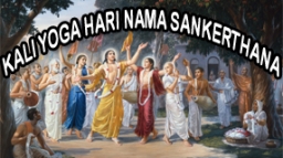 Kaliyuga Dharma Harināma Saṅkīrtana