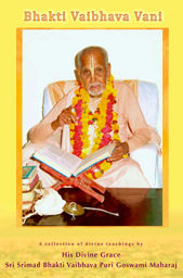 Bhakti Vabhava Vani