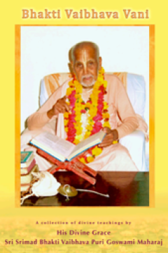 Bhakti Vaibhava Vani